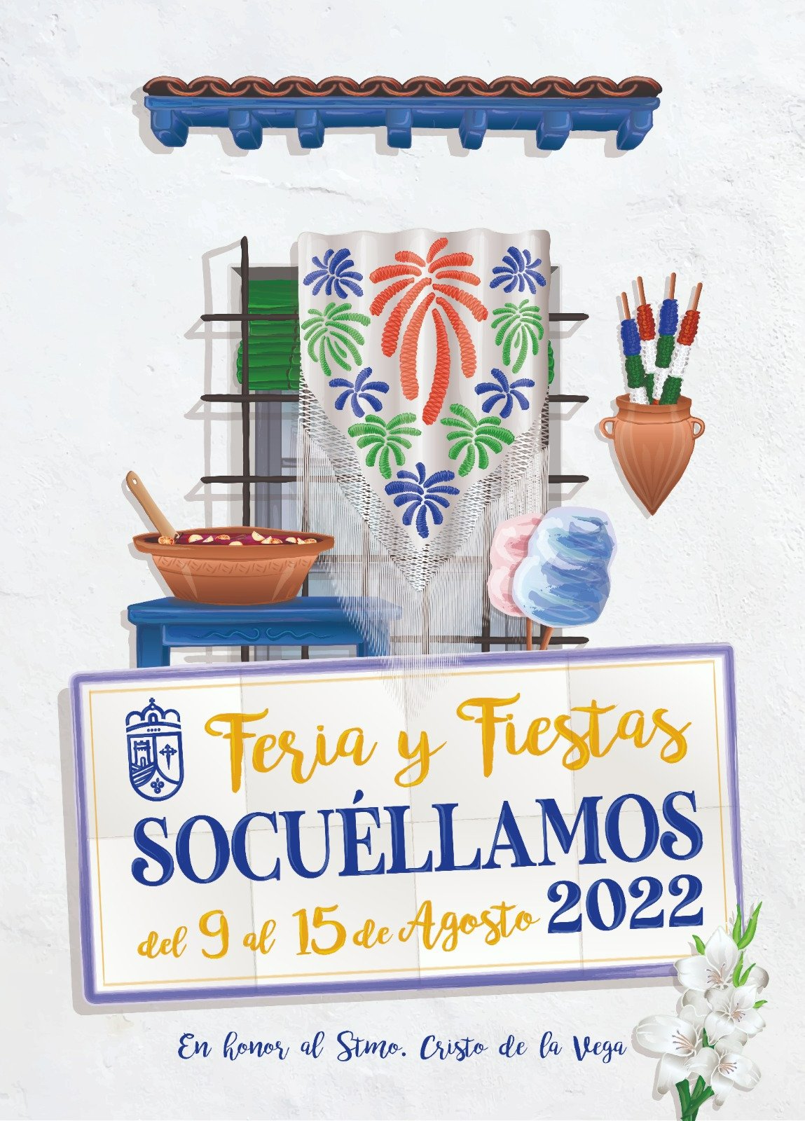 Fiestas patronales en honor al Santísimo Cristo de la Vega  